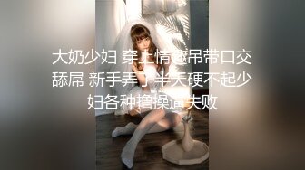 客户强奸篇老公约上司喝酒却成就奸情