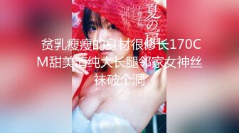 【新片速遞】 极品男科女医生用身体❤️帮患者治疗无套啪啪 - 球球