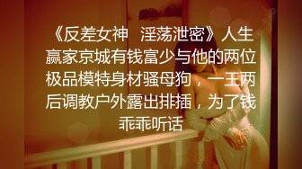 【完整版】同事聚会,把醉酒的正装主管带到酒店潜规则开苞