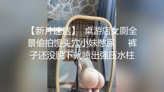 帝都sm小母狗