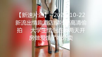 是女大糯糯呀_20240727-185357-604