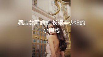  流浪丶寻花足疗店真实勾搭女技师，没玩尽兴再来一炮，69姿势吸吮舔屌，张开双腿猛怼最后暴