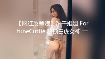 极骚女技师激情 站立扶腰后入先来一发 乳推舔背服务一流 搞爽了继续来第二炮