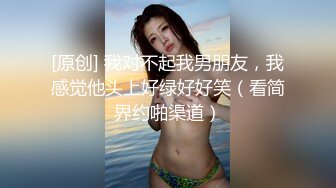 【极品媚黑❤️九月新版】沉迷黑人大屌的爆乳女教师❤️情趣黑丝高跟骚货迷恋黑屌爆操浪穴的高潮快感 高清1080P原版无水印