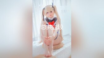 (中文字幕) [NACR-415] 互いの彼氏を味くらべ！？パイパン姉妹の悪ノリ4Pセックス！！ 宮沢ちはる 桐山結羽