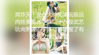 91骚妈-在家睡觉