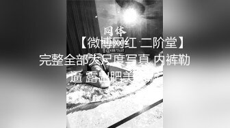 【本站独家赞助麻豆传媒】素人初摄女优试镜现场