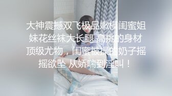 反差骚母狗 爸爸不要了 吃鸡 舔菊花 抠逼喷潮 无套输出 别人家的母狗怎么舒坦怎么来