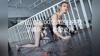 外表甜美小少妇！老公在被窝里软趴趴！只能在旁边发骚，边吃假吊边揉穴，娇喘呻吟想要，翘起白嫩美腿摇摆