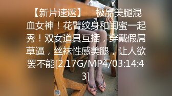 清纯可爱！Lola李佳玲和服俏皮演出