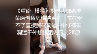 二次元巨乳美少女????體驗三次元口爆feat.地球宅男