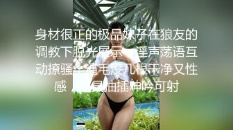 多人运动，骚老婆恨不得把蛋蛋也塞进b里-娇小