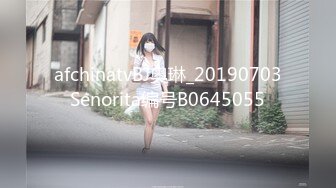 7-25租豪车钓拜金女 今夜钓到一个18岁精神小妹，床上调教的很好