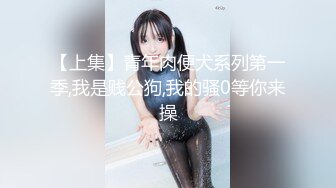 大神偷拍美女裙底风光吊带裙清凉高跟特写透明内露屁股缝路边蹲下办公室偷拍大胸骚货同事裙底