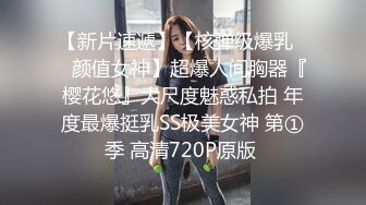 “赶紧射满我 这是安全期 你可以内射的呀” 已婚女上司喜欢玩角色扮演操小穴 没想到平日里高冷上司床上这么骚