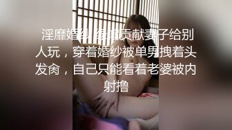 【推荐福利】极品腹肌帅哥被大屌猛男玩弄