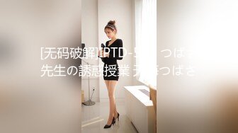 Pacopacomama パコパコママ 060222_655 ごっくんする人妻たち124 ～レス妻が初の他人汁を飲む～汐海圭恵