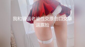 B站福利姬【咬一口兔娘 黏黏团子兔】无罩半裸裸舞视频+大尺度写真