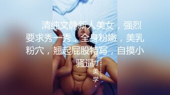 顶级鉴黄电报群 精选上百位顶级美女性爱啪啪【438V】 (84)