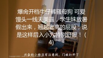 又把主播玩了，无套狂肏包臀裙性感小主播，只有在我的镜头里才能看到主播被肏的骚样_(new)