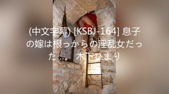 【新片速遞】   CD大师商场尾随偷拍❤️两个年轻小妹裙底风光短裙眼镜妹逛街淡蓝色骚内微露毛+奶茶妹妹白袜极窄花边骚内