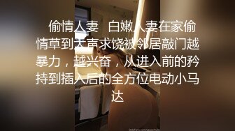 大奶良家大姐 我要操我老公给我给我 啊啊不行了你不要进去了 身材高挑真情投入激情缠绵最后被操