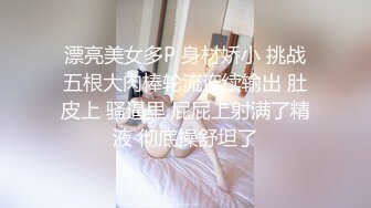 重磅 超人气福利姬 钛合金TiTi 私人订制原版无美颜