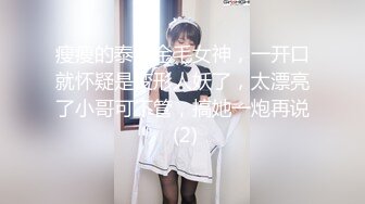 最新推特美乳女神〖X020X宝爷〗大尺度性爱私拍流出 户外露出公园跪舔 激烈3P乱操高清720P原版无水印