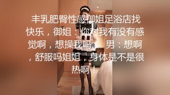 漂亮巨乳小少妇吃鸡啪啪 啊啊坐死你 再快点我要喷了 在家跟大哥激情无套输出 白浆直流 上位骑乘很卖力