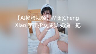 抓奸集锦-特精甄选第一现场街头扭打吃瓜围观 赤裸裸床上被逮还有被割屌的 各色良家女神狼狈瞬间 (320)