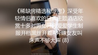 陪老婆出差宾馆拍的