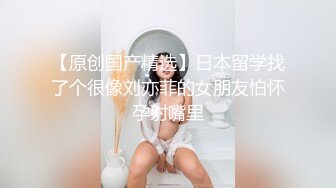 利诱高三高考生,年轻经不起诱惑,20cm马屌掏出来吓了一跳,无套止痒,精液内射得太深都排不完