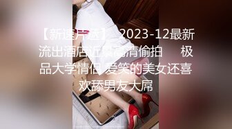 【露露儿酱】小区的物业美女真骚，办公室偷偷玩跳蛋，到厕所自慰，奶子大逼逼肥美 (3)