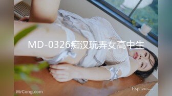 女仆装极品国民小姨子美女『依依』让姐夫无套爆操 边不停顶操边和男友打电话撩骚 她男友以为她在自慰 高清源码录制