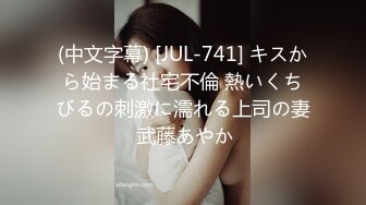 《女子养生馆私处保健》偷拍少妇脱光光全身推油，这逼逼拔火罐不知是啥项目