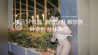 乖乖的小宝贝温柔的舔弄小哥的鸡巴，让小哥用鸡巴抽脸激情上位后入抽插玩弄骚奶子，对着镜头抠逼给狼友看