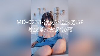 ❤️❤️3.22最新更 三个超嫩小萝莉下海 轮流被大吊狂干~吃鸡啪啪后入骑乘叫声很爽无套内射