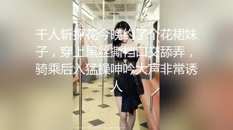 元气满满的学生妹