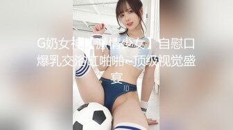 H4610-ki240404 廣井 美加子 23歳