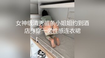 [推荐] (今日福利) 极品健身教练八块腹肌被伪娘勾引喷射