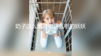 【最强❤️绿妻大神】Lucky✨ 众狼期待天府绿帽大神 最新5P换妻淫趴 全是极品黑丝大长腿 疯狂性爱淫叫 极度淫乱至极