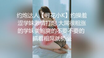 女上狂扭之二-破处-酒吧-短发-学院-学姐-眼神