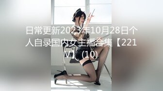 FSOG-005.许木学长.爆操醉酒女室友.扣扣传媒x91Fans