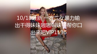 ✿柔情甜美少女✿可爱小女友好先紫薇 再用大肉棒满足她 长枪直怼花蕊 尽情享用柔情少女的白嫩身体 干的淫水泛滥