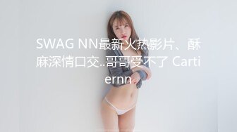 【新片速遞】【极品女神❤️甄选】最美极品爆乳网红尤物【娜美妖姬】贺春新作-《新吉他妹妹》淋浴湿身诱惑 高清1080P原版无水印 