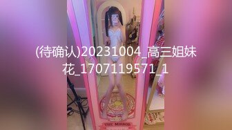 【上古资源】零几到一几年良家换妻泄密6部合集+百度泄露，极品轻熟女，无美颜无PS 第17弹！