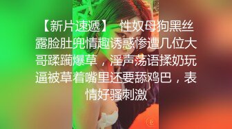 STP34487 【某某门事件】 著名脱口秀演员何广智被曝出在小红书勾搭他人女友在网上聊骚后偷情约炮！