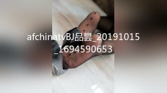 映秀传媒 yscm-105 以身还债俏人妻-齐藤丽