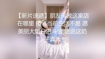 吊钟奶子制服黑丝丰满骚少妇，蝴蝶白虎穴，女上位无套啪啪，瘦瘦小哥很很操