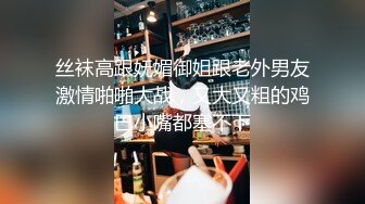 《极品CP魔手外购》疯狂大胆坑神躲进商场女厕独占一个坑位隔板缝中偸拍各种B形妹子方便极限特写镜头快要碰到B了 (2)